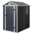 Сарай пластиковый Gardeck Modernist B 2,5м2
